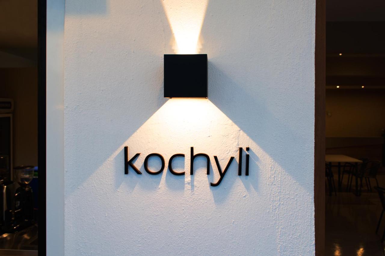 Kochyli Garden Studios Nea Plagia Exteriör bild